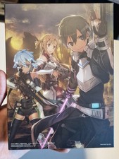 Sword Art Online Fatal Bullet First Limited PS4 Japan