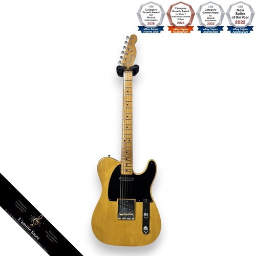Guitare électrique fender - guitare,