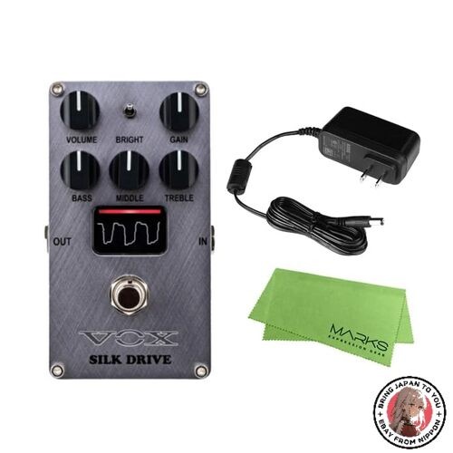 New vox silk drive - silk,