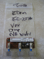 Icom IC-751A  VOX/COMP/NB