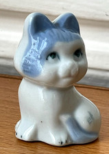 Adorable Figurine Porcelaine