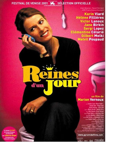 Bande annonce cinéma - , 35mm