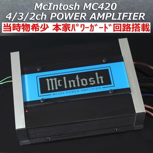 Rare the time mcintosh - [rare, time]