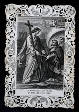 canivet ancien "La barque de Saint Pierre" Tony éditeur