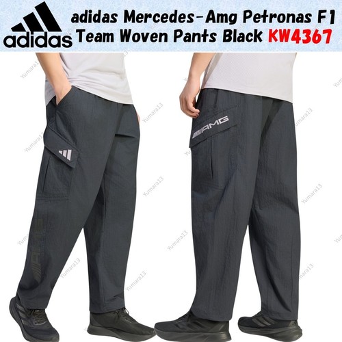Pantalon tissé adidas