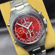 Rare Montre Seiko SUS