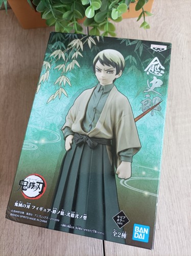 Figurine yushiro demon - yushiro, "