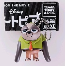 Flash - Porte-clés mascotte