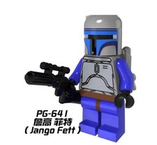 Figurine jango fett star wars - ,