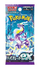 Pokemon Violet Ex Paquet 5