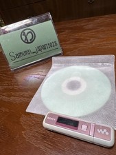 Lecteur de musique numérique