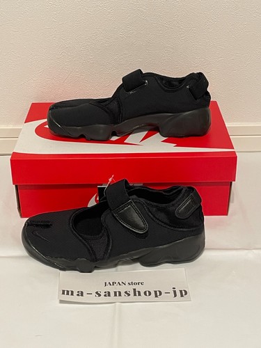 Nike wmns air - air, rift