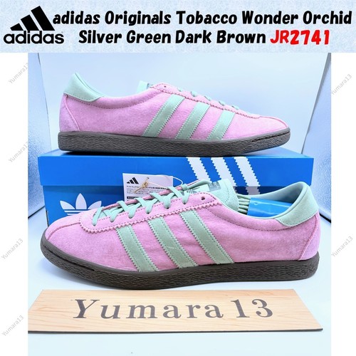 Taille homme adidas originals - adidas,