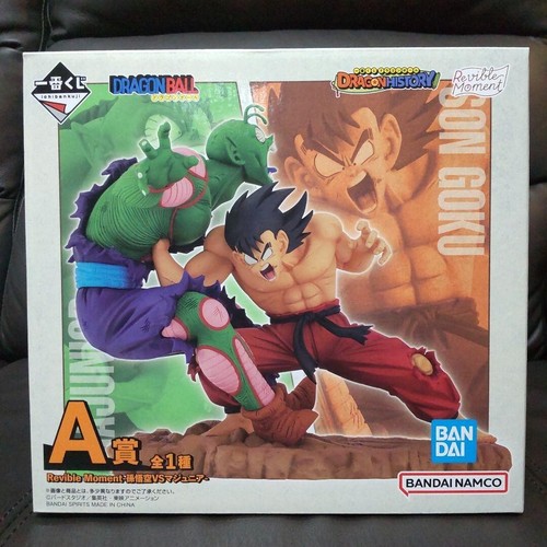 Dragonball ichiban kuji son - kuji,