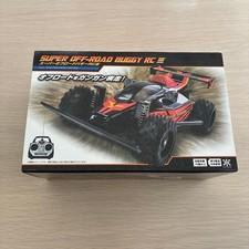 Super Off-Road Buggy RC III