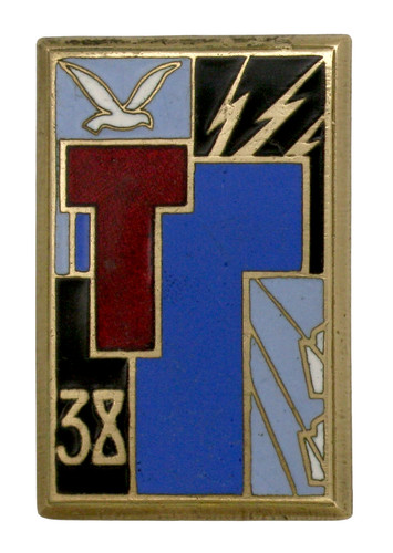 Insigne militaire military - insigne, (military