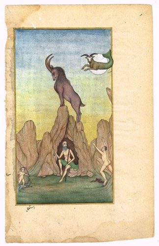 Indien miniature ancien - indien,