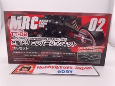 TT-02 2WD Dri Conversion Kit
