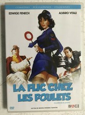 La Flic Chez Les Poulets / Edwige Fenech DVD