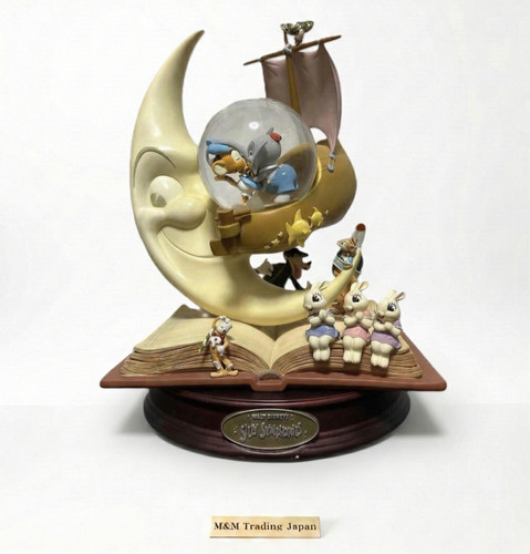 Rare disney silly - rare, symphony