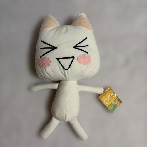 Sony toro énorme peluche - sony,