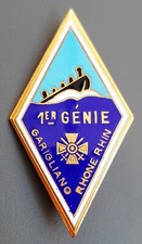 Insigne émail 1° RG