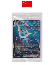 Pokémon Card – Vaporeon