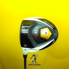 Tête conducteur gaucher TaylorMade R11S seulement 9,0° | Titane forgé | LH