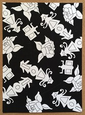 Gouache Originale Projet Décoration Ameublement Tissu Papier Peint Fleurs XXe