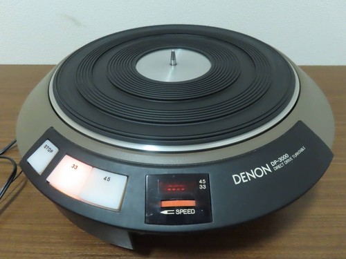 Platine vinyle denon - platine,
