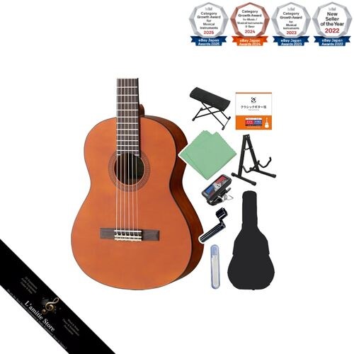 Yamaha cgs102a classical - cgs102a,