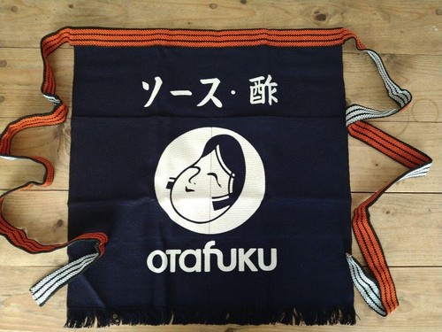 Tablier traditionnel japonais