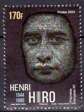 Timbre Polynésie n°1343 Henri Hiro