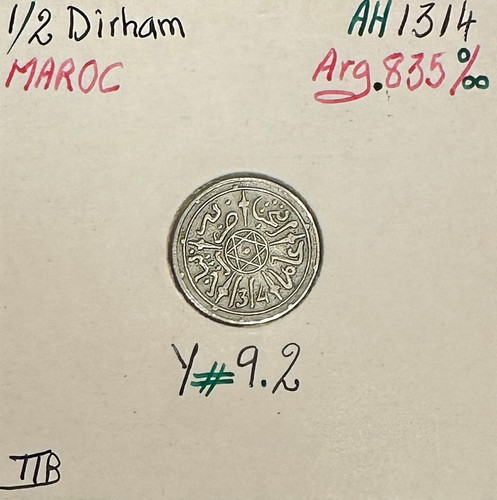 Maroc dirham - -, 1314)