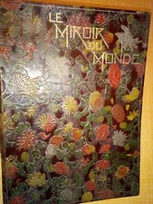 E.O. 1888 - LE MIROIR DU MONDE