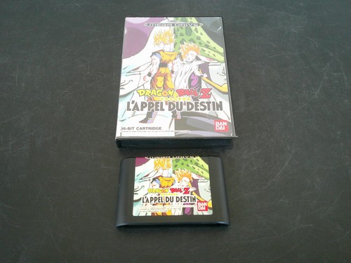 Dragon ball appel du - ball, l'appel