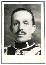 Espagne, Dernier portrait