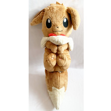 Peluche Evoli US Duty Free