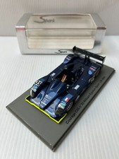 SPARK LM S0425 Courage C65