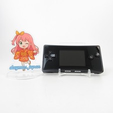 【Near Mint】Console