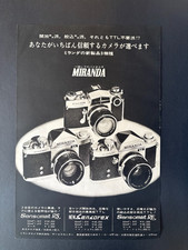 Vintage 1970 Miranda Camera Ad