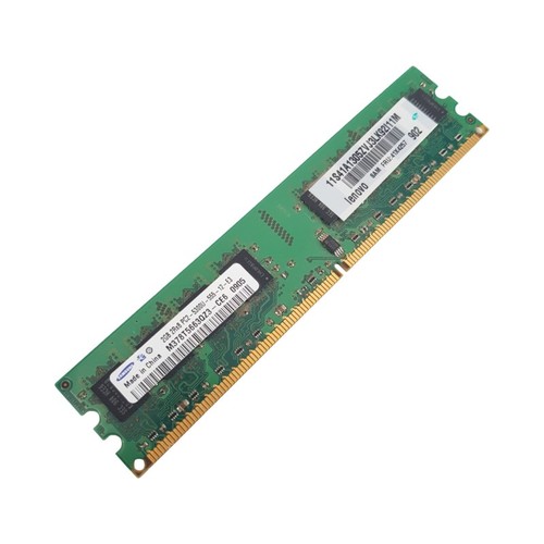 Barrette mémoire 2goo - 2goo, ram