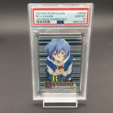 PSA10 2009 Neon Genesis