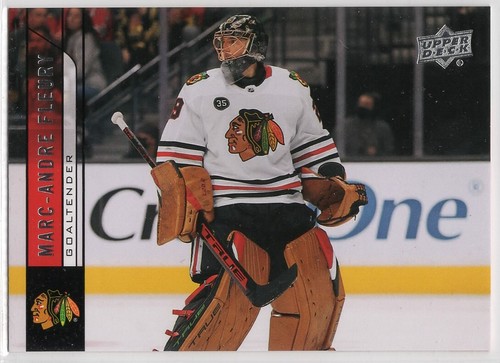 2021 upper deck extended - 2021-22,