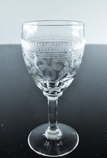 ANCIENNE 1 VERRE VERRE SOUFFLE GRAVE DEGAGE L'ACIDE BACCARAT MEISENTHAL