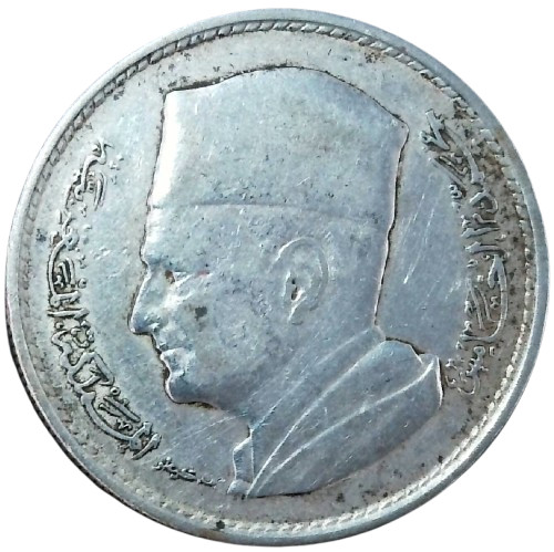 Maroc morocco roi mohammed - mohammed, v