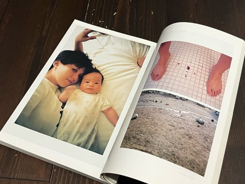 2004 1ère édition - , yurie