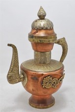 Vintage Cuivre Aiguière Vin