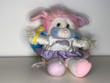 Peluche pompom girl - peluche, popples