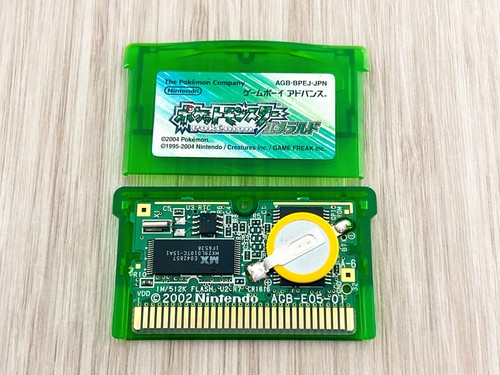 Pokemon emerald gameboy - pokemon,